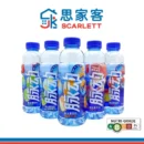 MIZONE Vitamin Beverage 脉动维生素饮料 600ml