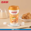 Xiang Piao Piao Classic Milk Tea 香飘飘经典系奶茶 80g